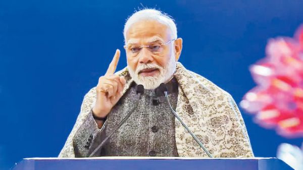 बलौदाबाजार के 4630 लोगों को मिलेगा भूमि का मालिकाना हक, आज पीएम करेंगे वर्चुअल वितरण