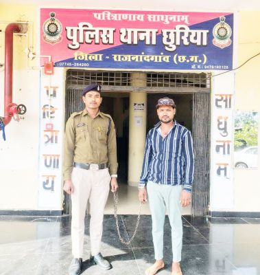 मारपीट व प्रताडऩा से तंग महिला ने खुद को लगाई आग, मौत