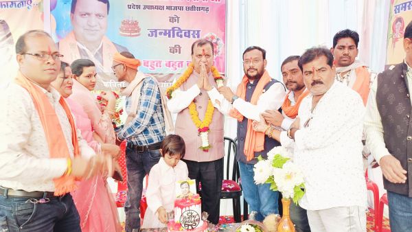 जन्मदिन व कार्यकर्ता सम्मान समारोह मना