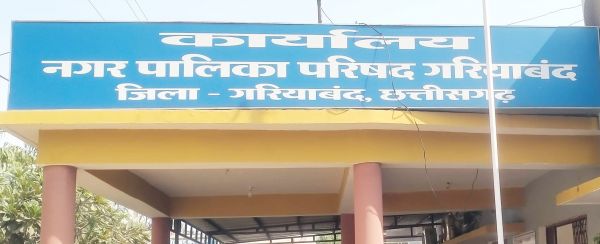 निकाय चुनाव: आरक्षण  के बाद दावेदार सक्रिय