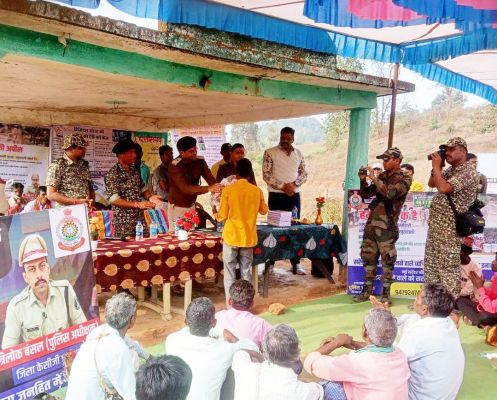 नक्सल प्रभावित क्षेत्रों में सामुदायिक पुलिसिंग