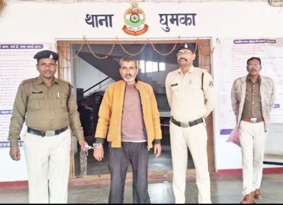 गांजा खरीदने वाला फरार आरोपी गिरफ्तार