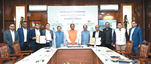 बायो गैस संयंत्र के लिए स्मार्ट सिटी में 60 करोड़ का निवेश करेगी बीपीसीएल और गेल