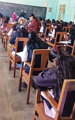 57 विद्यार्थियों ने दी राष्ट्रीय स्नातक भौतिकी परीक्षा