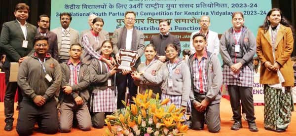 राष्ट्रीय युवा संसद में केंद्रीय विद्यालय झगराखण्ड की टीम पुरस्कृत