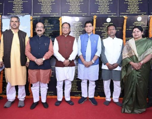 सीएम ने 47 करोड़ के 84 कार्यों का किया लोकार्पण