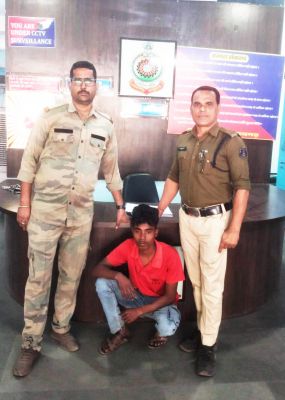 नाबालिग को भगाया-रेप,  युवक गिरफ्तार  