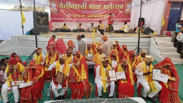 तेलीनसत्ती महोत्सव में 14 जोड़ों की शादी  