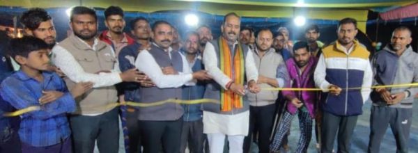 दो दिवसीय कबड्डी प्रतियोगिता शुरू