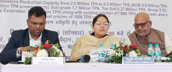 अंबुजा सीमेंट की चूना पत्थर खदान के विस्तार पर जनसुनवाई 