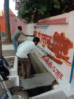 निगम की टीम ने हटाए 300 से अधिक बोर्ड