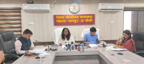 एमएमसी जिले में धारा 144 प्रभावशील