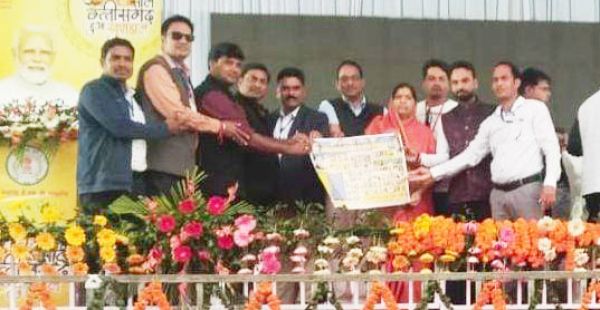 क्रांतिकारी शिक्षक संघ का कैलेंडर विमोचन 