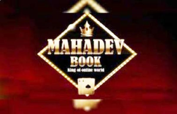 महादेव सट्टा मामले में दम्मानी व एएसआई वर्मा की जमानत अर्जी खारिज