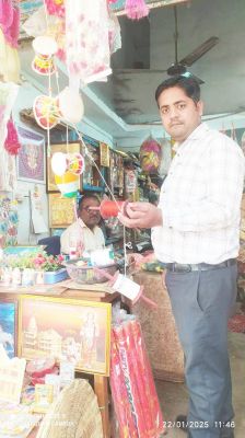 चाइनीज मांझा को लेकर प्रशासन सख्त, दुकानों क़ा किया निरीक्षण