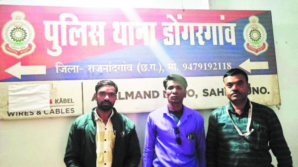 संदिग्ध रूप से घूमते 3 गिरफ्तार