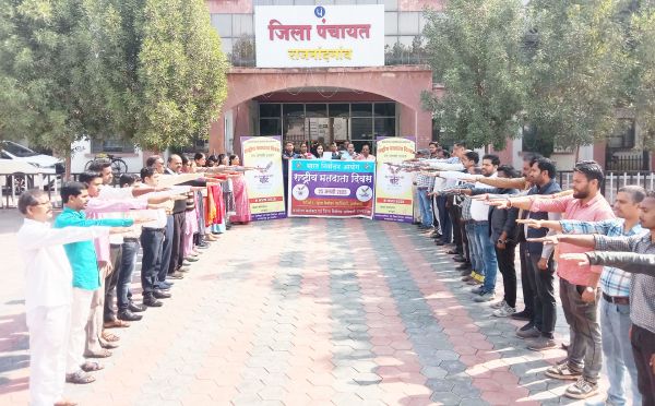 जिपं में शपथ ग्रहण व जागरूकता अभियान 