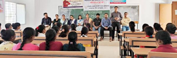 कन्या महाविद्यालय में मतदाता दिवस