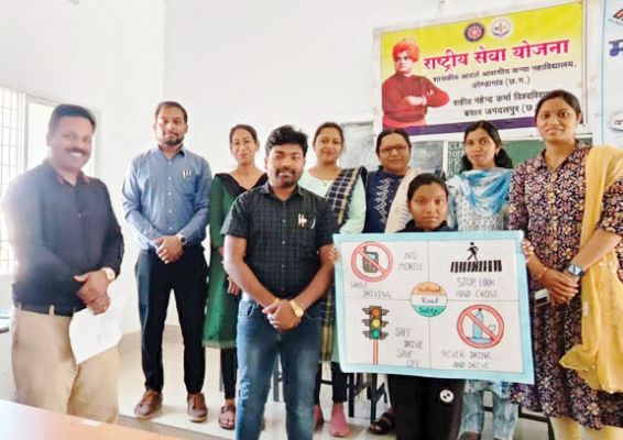 राष्ट्रीय सडक़ सुरक्षा माह: पोस्टर-नुक्कड़ नाटक प्रतियोगिता