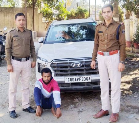 कार लूट, फरार आरोपी गिरफ्तार