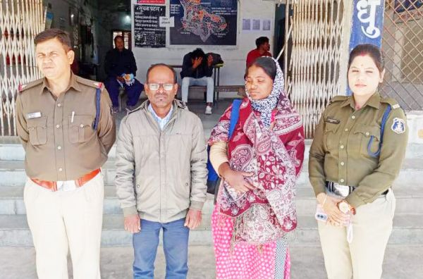 धोखाधड़ी के आरोप में दंपति गिरफ्तार