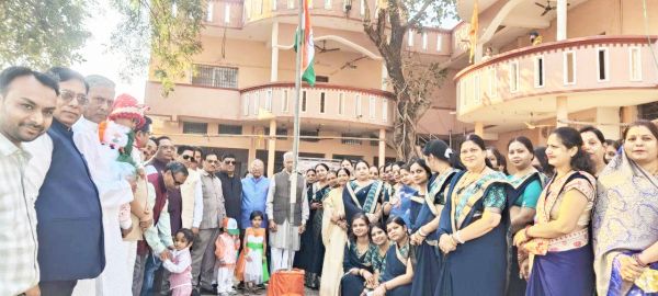 धूमधाम से मना गणतंत्र दिवस