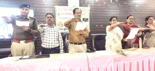 जीवन की रक्षा के लिए यातायात नियमों का पालन करने ली शपथ