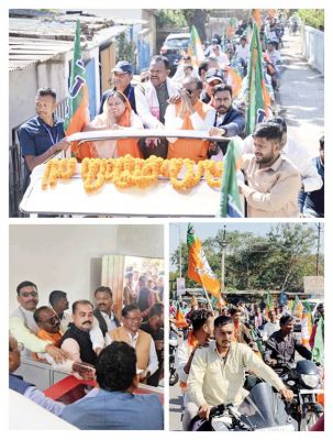 नपं जरही: भाजपा के अध्यक्ष प्रत्याशी ने भरा नामांकन