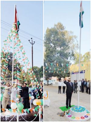 जिला व सत्र न्यायालय परिसर और परिवार न्यायालय में ध्वजारोहण