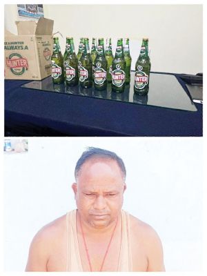 अवैध शराब संग आरोपी बंदी
