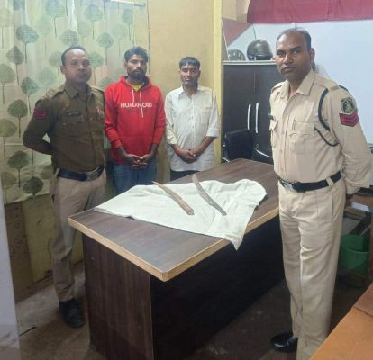 हथियार से धमकाने वाले  दो आरोपी गिरफ्तार