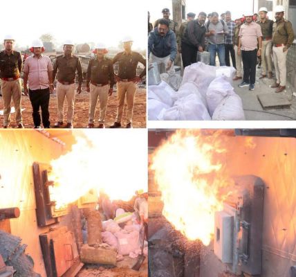 साढ़े 52 लाख से अधिक के मादक पदार्थ किए नष्ट 