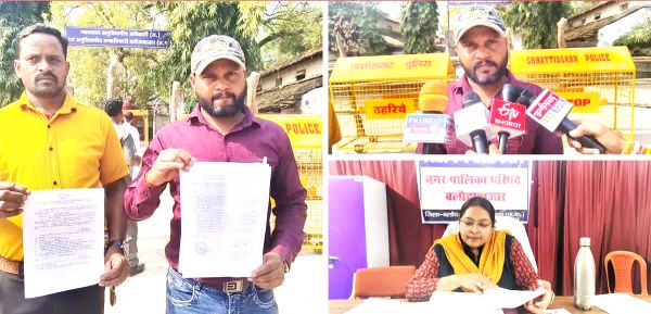 दो निर्दलीय पार्षद उम्मीदवारों ने नामांकन रद्द करवाने का लगाया आरोप, कोर्ट जाने की तैयारी