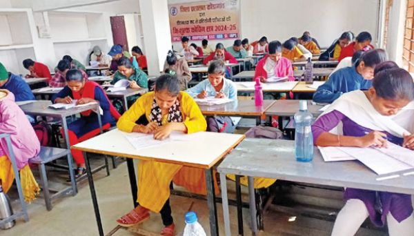 सीजी पीएससी प्रारंभिक परीक्षा के लिए नि:शुल्क मार्गदर्शन परीक्षा