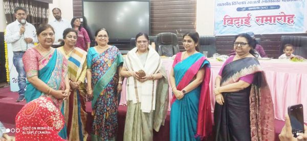 शबनम और शंकर को दिग्विजय कॉलेज परिवार ने दी विदाई