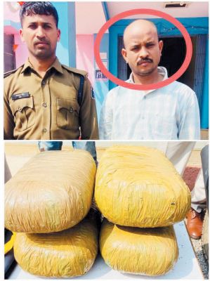 गांजा तस्कर गिरफ्तार