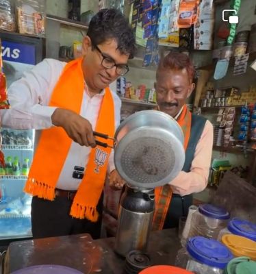 विकास के लिए ओपी ने भाजपा महापौर प्रत्याशी के लिए मांगा  समर्थन