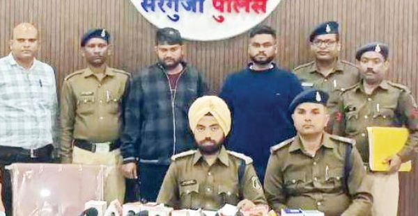 रुपये की मांग कर मारपीट, अपहरण की कोशिश, दो बंदी