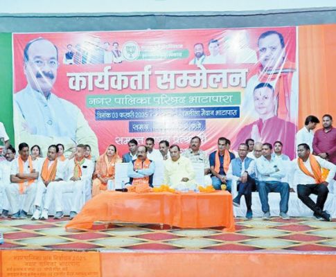 नगर को विकसित बनाने का समय आ गया है-अरुण साव