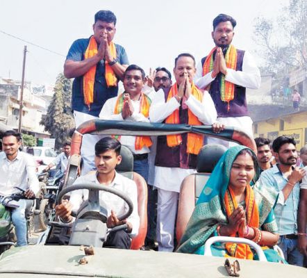 भाजपा से संजय व कांग्रेस से अरुण मालाकार डीडीसी का दाखिल किए नामांकन