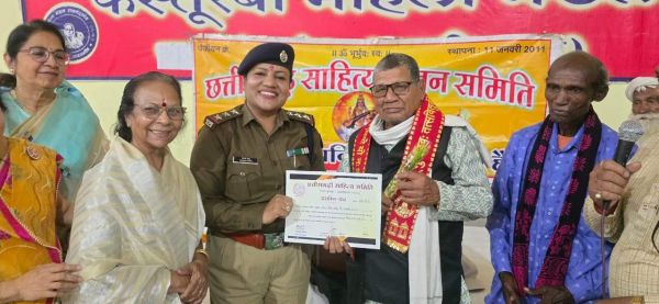 बसंत पंचमी पर साहित्यिक परिचर्चा 