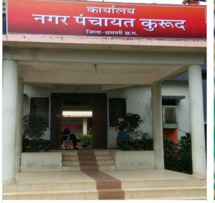 अबकी बार किसकी नगर सरकार चार दिन बाद तय करेगी जनता