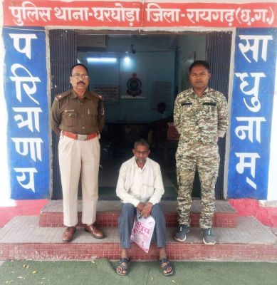 नाबालिग से रेप, संरक्षण देने वाले आरोपी के पिता पर भी कार्रवाई