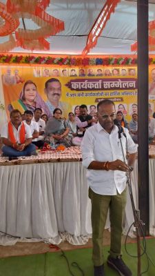 भाजपा को जिताकर सपनों का मगरलोड बनाना है-अजय 