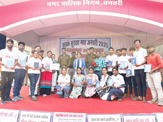 यातायात सडक़ सुरक्षा माह का समापन, विजेताओं का सम्मान