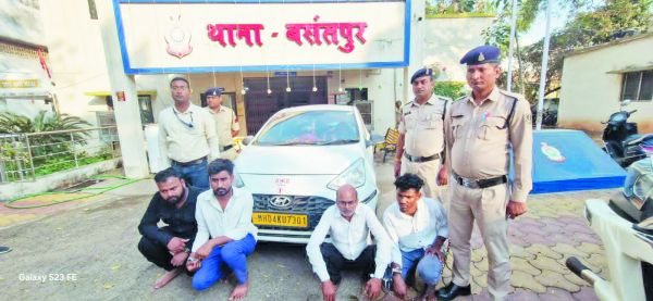 एटीएम में धोखाधड़ी, 4 आरोपी बिलासपुर से गिरफ्तार