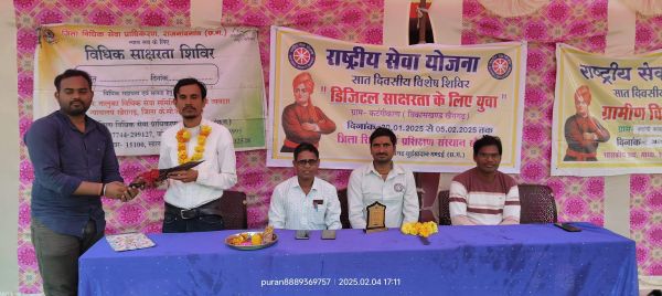 स्वयं के प्रति ईमानदारी ही सफलता की कुंजी-एडीजे कश्यप