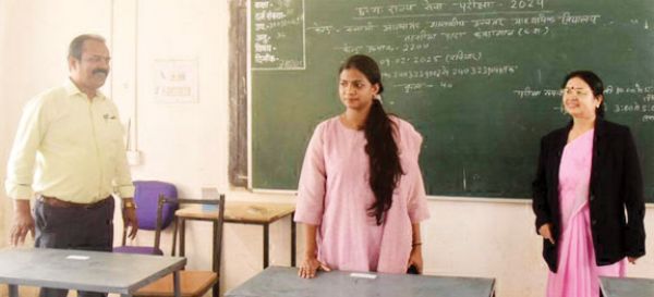 सीजीपीएससी परीक्षा से पहले परीक्षा केंद्रों का निरीक्षण