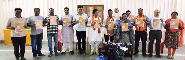 म्युनिसिपल चुनाव: भाजपा का संकल्प पत्र जारी, नरपति पटेल ने 22 वचन दिए