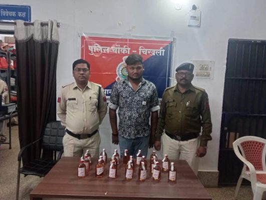 शराब के साथ आरोपी पकड़ाया